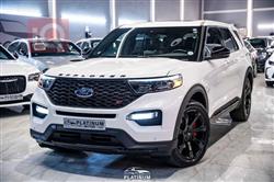 فۆرد ئێکسپلۆرەر